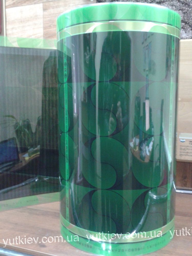 Саморегулирующийся пленочный пол Xica PTC ширина 0,5 метра